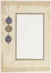 Folio aus einem Koran